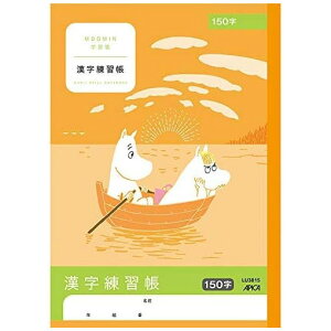 y{m[gzAsJ@[~wK@K@150@Z~B5@[LU3815]@y4܂ŒǐՉ\[֑Ή\z