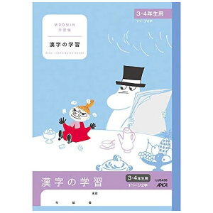 y{m[gzAsJ@[~wK@̊wK@3E4N@Z~B5@[LU3430]@y4܂ŒǐՉ\[֑Ή\z