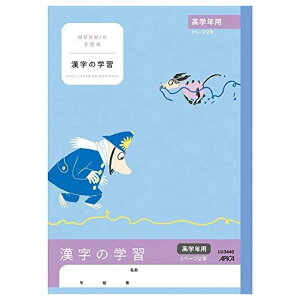 y{m[gzAsJ@[~wK@̊wK@wN@Z~B5@[LU3440]@y4܂ŒǐՉ\[֑Ή\z