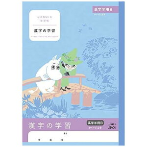 y{m[gzAsJ@[~wK@̊wK@wNB@Z~B5@[LU3451]@y4܂ŒǐՉ\[֑Ή\z