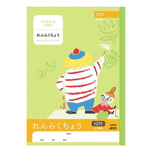 y{m[gzAsJ@[~wK@炭傤@^e12s@Z~B5@[LU945]@y4܂ŒǐՉ\[֑Ή\z