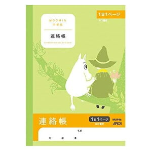 y{m[gzAsJ@[~wK@A@11P@A5@[MU946]@y4܂ŒǐՉ\[֑Ή\z