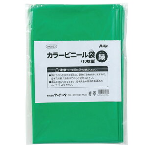 yA[ebNz΁@J[rj[܁i10gj