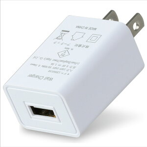 yA[ebNzUSBdACA_v^[iDC5V1D5Aj@y2܂ŒǐՉ\[֑Ή\z