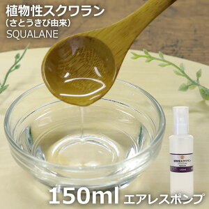 RjYƁAXNiƂїRj@150ml@y_h~ez@`XLPAICȂǂ