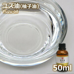 RjYƁ䂸 50giVRjyYiziMqEYj