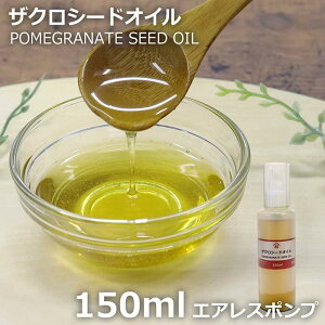 RjYƁUNV[hIC 150ml y_h~ez