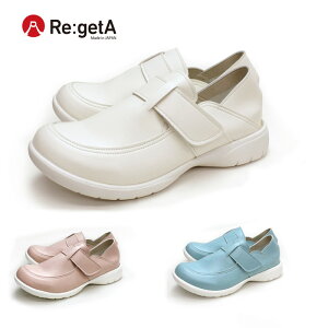 Qb^@Re:getA@2WAYxNV[Y@RW-0024