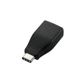 ≪ELECOM(エレコム)≫【1個までネコポス対応可能】USB Type-C 変換アダプタ （ブラック） USB3-AFCMADBK