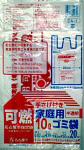 yP[X̔/P~JWpzÉswS~܁iCA-1)@ƒp@Rݗp@10L@肳^Cv20×30