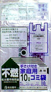 yP[X̔/P~JWpzÉswS~܁@ƒpiCA-6)@sRݗp@10L@肳^Cv10×60