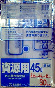 yP[X̔/P~JWpzÉsw育ݑ(CA-30)@ƒp@ݗp@45L@30×20