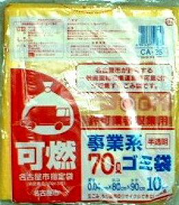 yP[X̔/P~JWpzÉsw育ݑ܁iCA-25)@Ǝҗp@Rݗp@70L@10×40