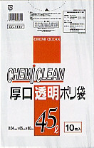 ポリ袋 45リットル - その他の掃除用具の人気商品・通販・価格比較 