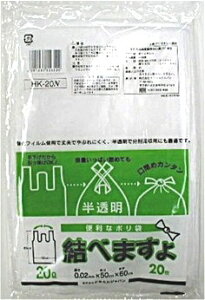 yP[X̔/P~JWpzׂ܂ 20Li|܁E肳^Cv@HK-20Nj20×60