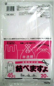 yP[X̔/P~JWpzׂ܂ 45Li|܁E肳^Cv@HK-45Nj20×40