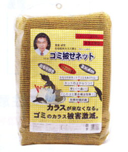 ~cM@S~킹lbgiJX悯lbgj3m×4miԖ4mmj@߂h~̏dt@EG-39ykCEkEEzBsz