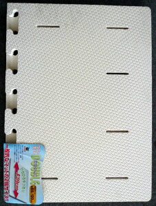 ~GYƁyLXTCŶCXmR zo[}bg _uTCY85×120cm 20mmykCEzsz