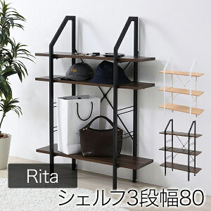 リビング収納 北欧の人気商品 通販 価格比較 価格 Com リビング収納 北欧の人気商品 通販 価格比較 価格 Com