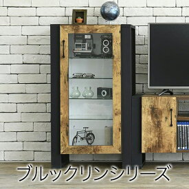 楽天市場 男前 キャビネット コンソール 収納家具 インテリア 寝具 収納の通販