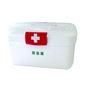 《日進医療器》リーダー　ポリ救急箱　Lサイズ（衛生材料セット付）