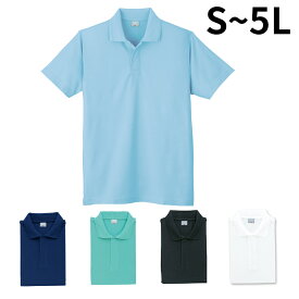 【小倉屋/セーフティシリーズ】鹿の子　半袖ポロシャツ(ネット付き)　802　SS～5Lサイズ