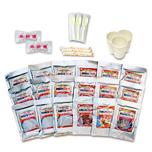 �smetex�tEX.�������������ۑ��H 3�l1���Z�b�g�y�k�C���E����z���s�z