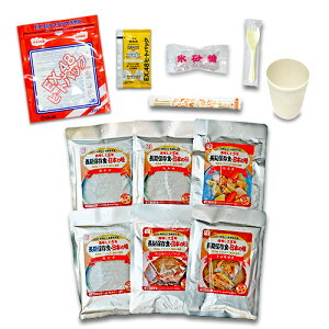 �smetex�tEX.�������������ۑ��H�@1�l1�����������Z�b�g