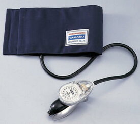 アネロイド血圧計　No.560（本体セット）【北海道・沖縄配送不可】