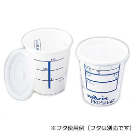 楽天市場 尿カップの通販