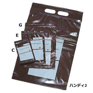 y܂ƂߔzjpbN iՌj@Ci70×100mmj@1000