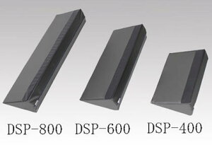 ̈ʌŒ⏕NbV iT[eBpbhPROjDSP-400i250×400×120mmj