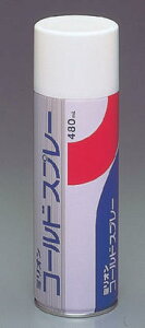 y~IGChzR[hXv[@LN-P810@i480mlj