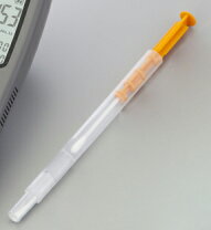 楽天市場】ルシパックpen 100本の通販