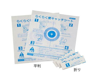 炭炭փLb`V[g@܁@10y5Zbg܂ŒǐՉ\[ւI\z