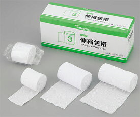 ベスケア（Bescher)　伸縮包帯　2号　（幅50mm×長さ9m（伸長時））　1箱10巻入