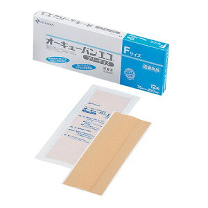 yj`ozI[L[oGR(TM) t[TCY12@OQEF