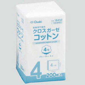 NXK[[Rbg@4@4c܁@18450i250×250mmj200