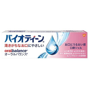 バイオティーン(R)オーラルバランスジェル 42g