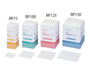 xXPARPsDzK[[ RP75@(75×75mm)@200