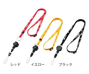 lbNXgbvuÃX^btvi[jy3܂ŒǐՉ\[֑Ή\z