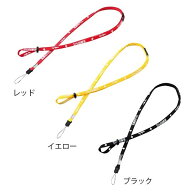 ネックストラップ「医療用PHS」【5個まで追跡可能メール便対応可能】