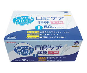 a@oPAȖ_(I[vX) 50{