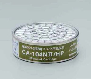 hŃ}XNpz fp CA-104N2/HP@CA-104NII