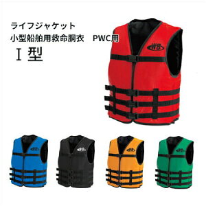 sI[VCttyTYPE Fz CtWPbg@^Dp~߁@PWCp I[VO-1^