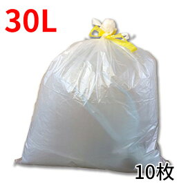 【お試し用】ひも付きゴミ袋「リコロ」　半透明　30リットル（1冊10枚入り）　【1冊まで追跡可能メール便対応可能】