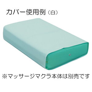 ፂcxbh쏊J[}bT[W}NiTB-77C-05jp ȐJo[ C-05