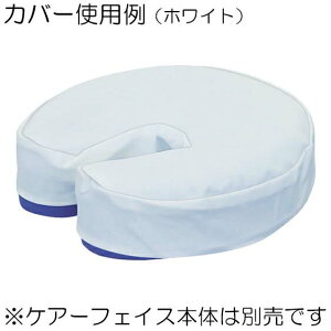 �ፂ�c�x�b�h���쏊��P�A�[�t�F�C�X�}�b�g�iTB-77C-28�j�p �Ȑ��J�o�[ C-28