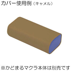 ፂcxbh쏊₩ǂ܂}NiTB-77C-66jp ȐJo[ C-66