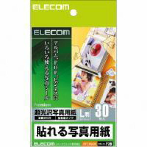 ELECOM(GR)y3܂ŒǐՉ\[֑Ή\z\ʐ^piE30j